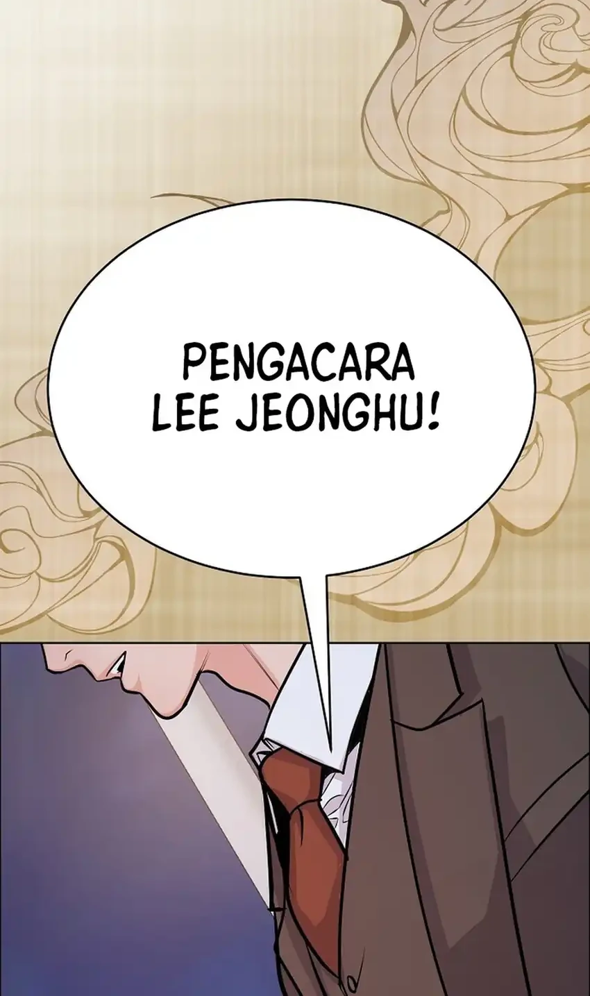The Ordinary Lawyer's Subspace Chapter 34 - halaman 30