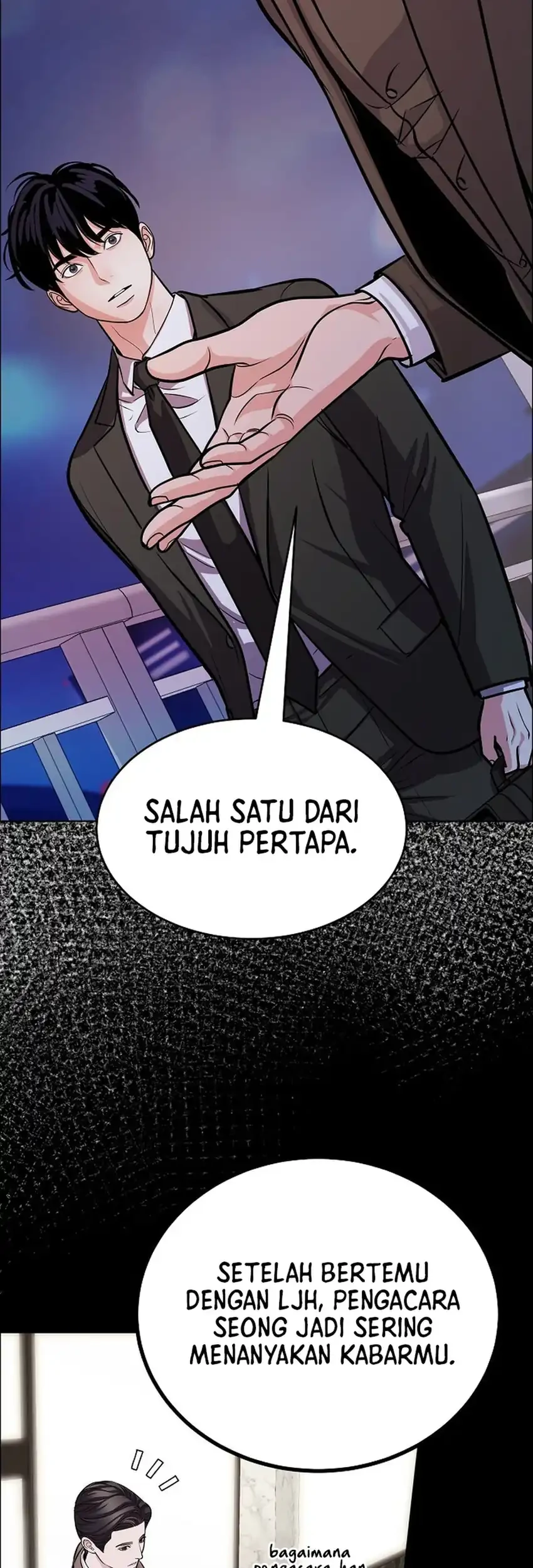 The Ordinary Lawyer's Subspace Chapter 34 - halaman 31