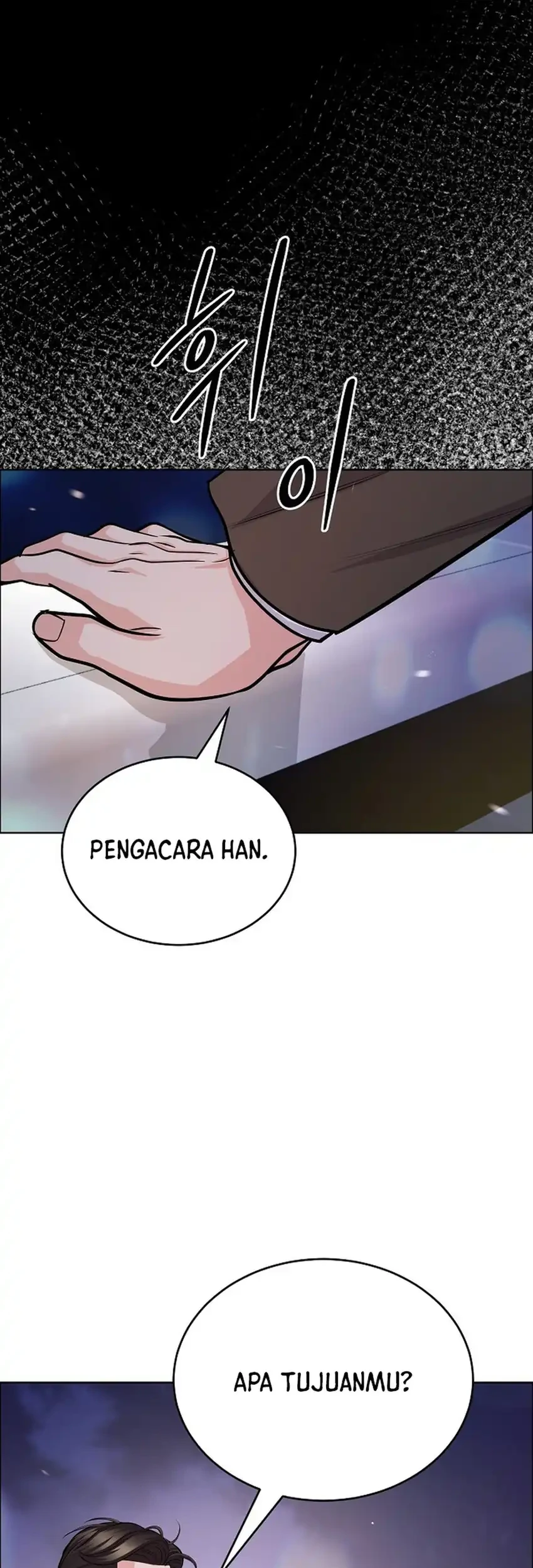 The Ordinary Lawyer's Subspace Chapter 34 - halaman 33