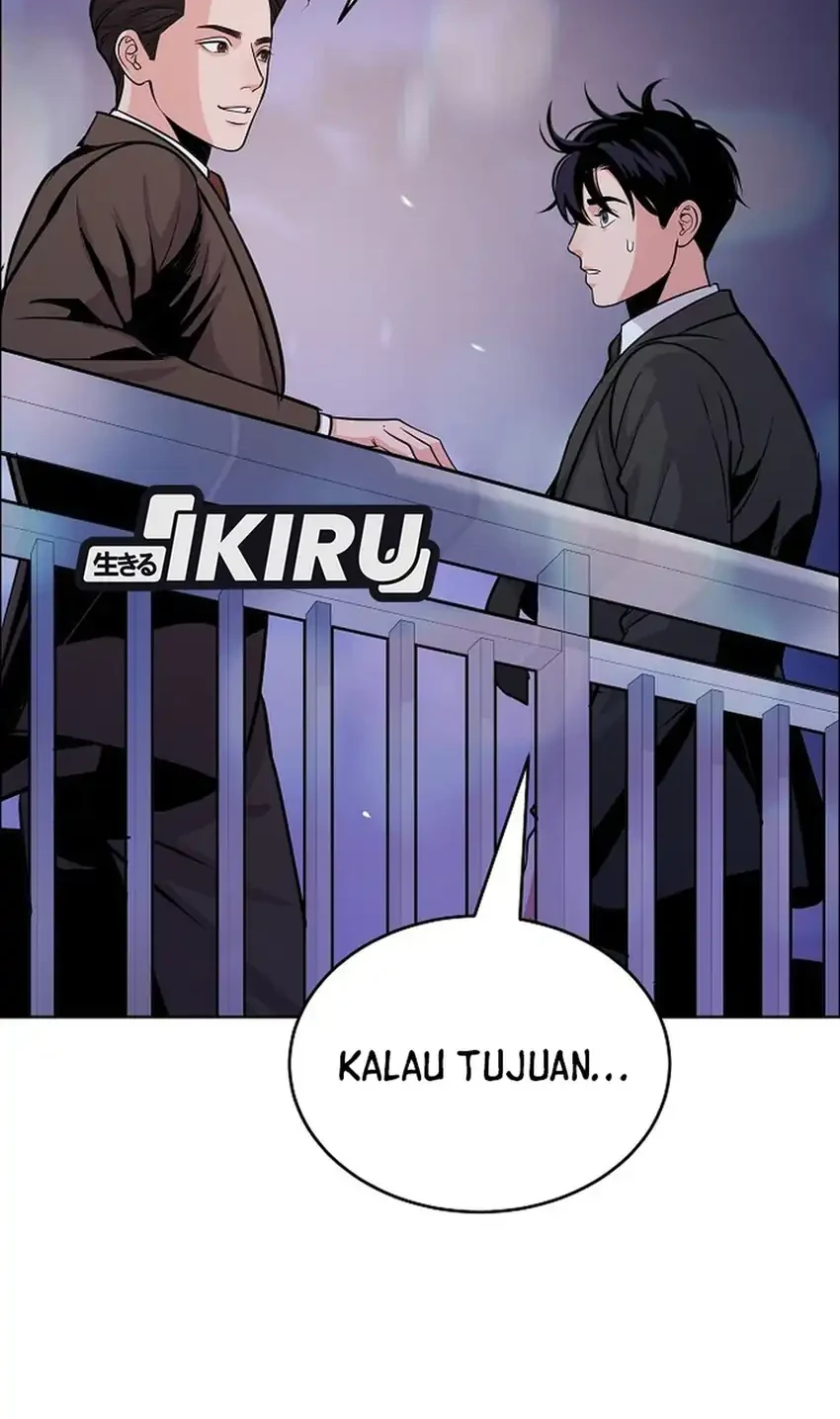The Ordinary Lawyer's Subspace Chapter 34 - halaman 34