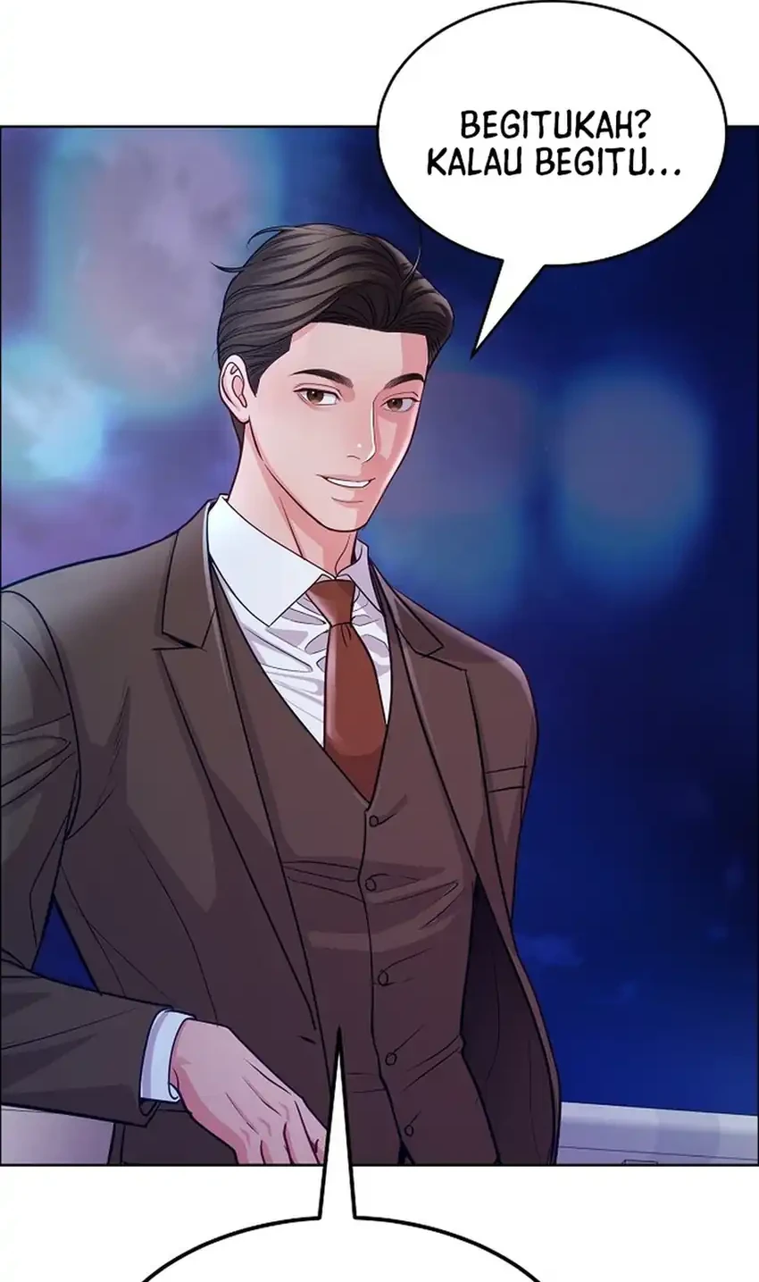 The Ordinary Lawyer's Subspace Chapter 34 - halaman 40