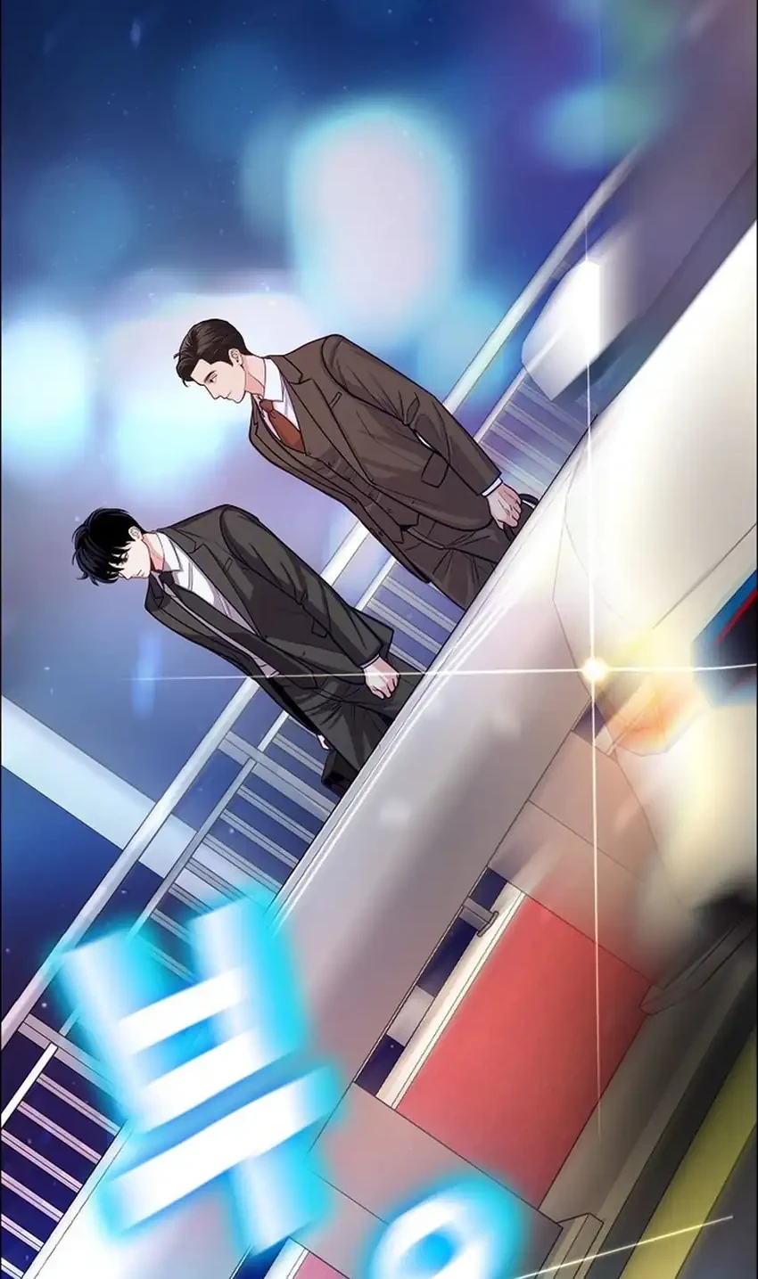 The Ordinary Lawyer's Subspace Chapter 34 - halaman 46