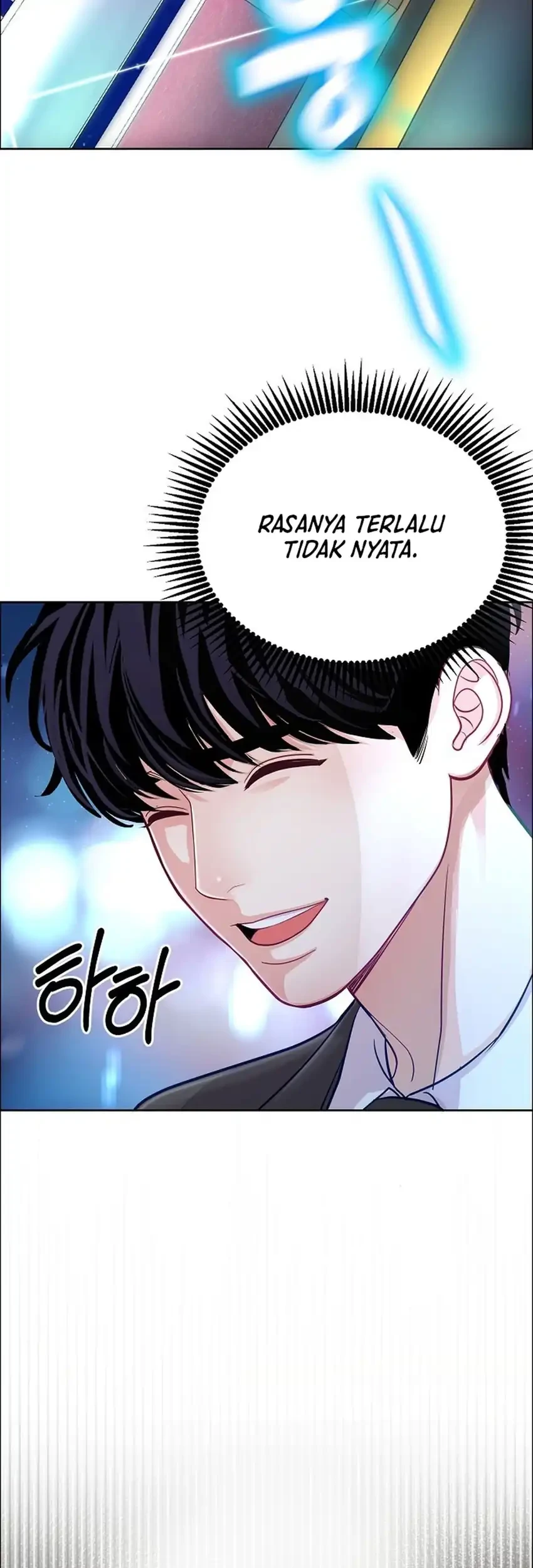 The Ordinary Lawyer's Subspace Chapter 34 - halaman 47