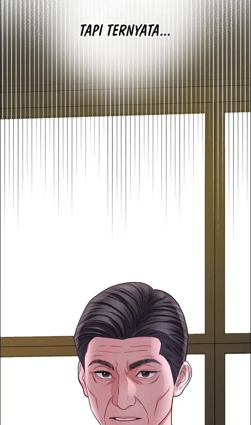 The Ordinary Lawyer's Subspace Chapter 34 - halaman 48