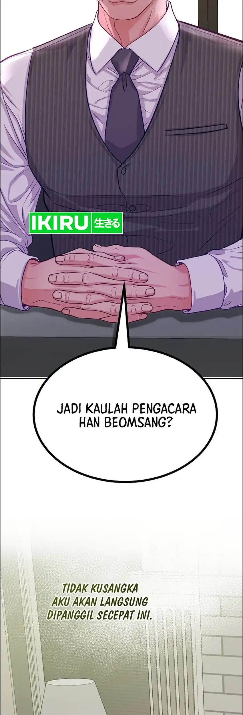 The Ordinary Lawyer's Subspace Chapter 34 - halaman 49