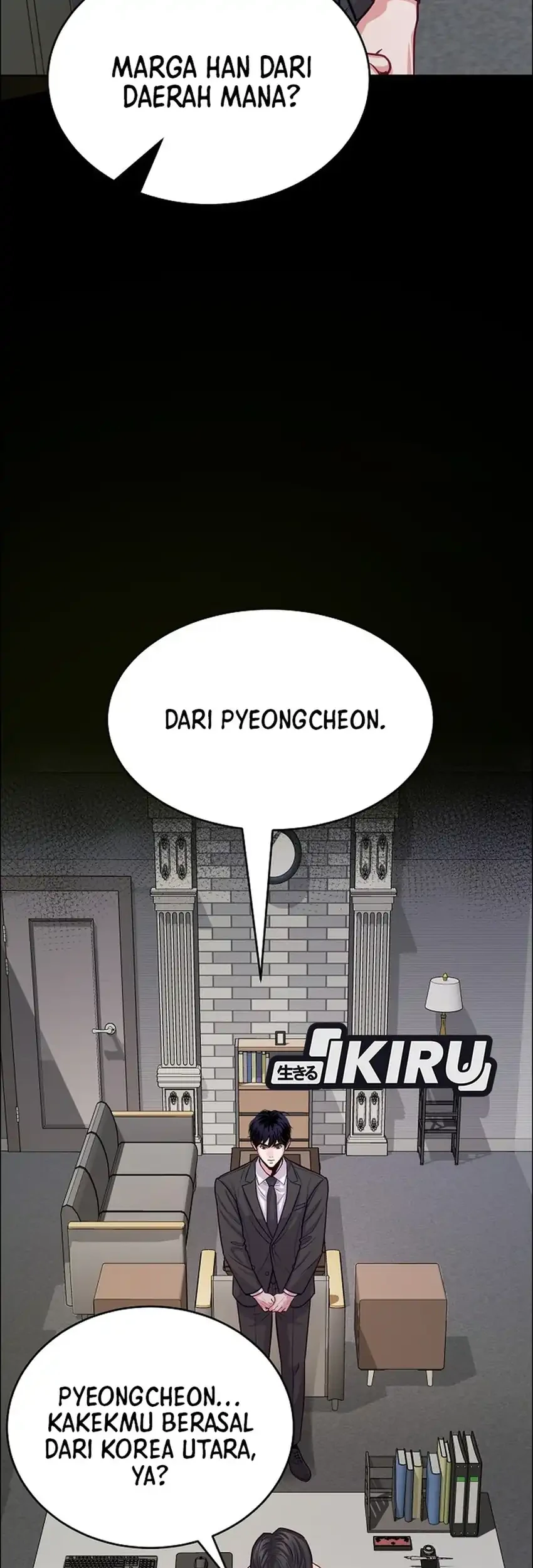 The Ordinary Lawyer's Subspace Chapter 34 - halaman 51
