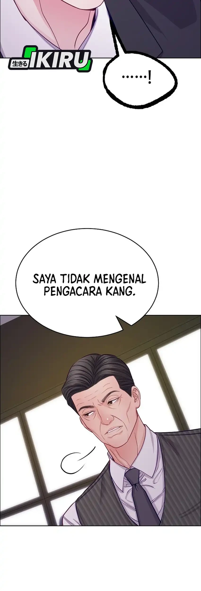The Ordinary Lawyer's Subspace Chapter 34 - halaman 61