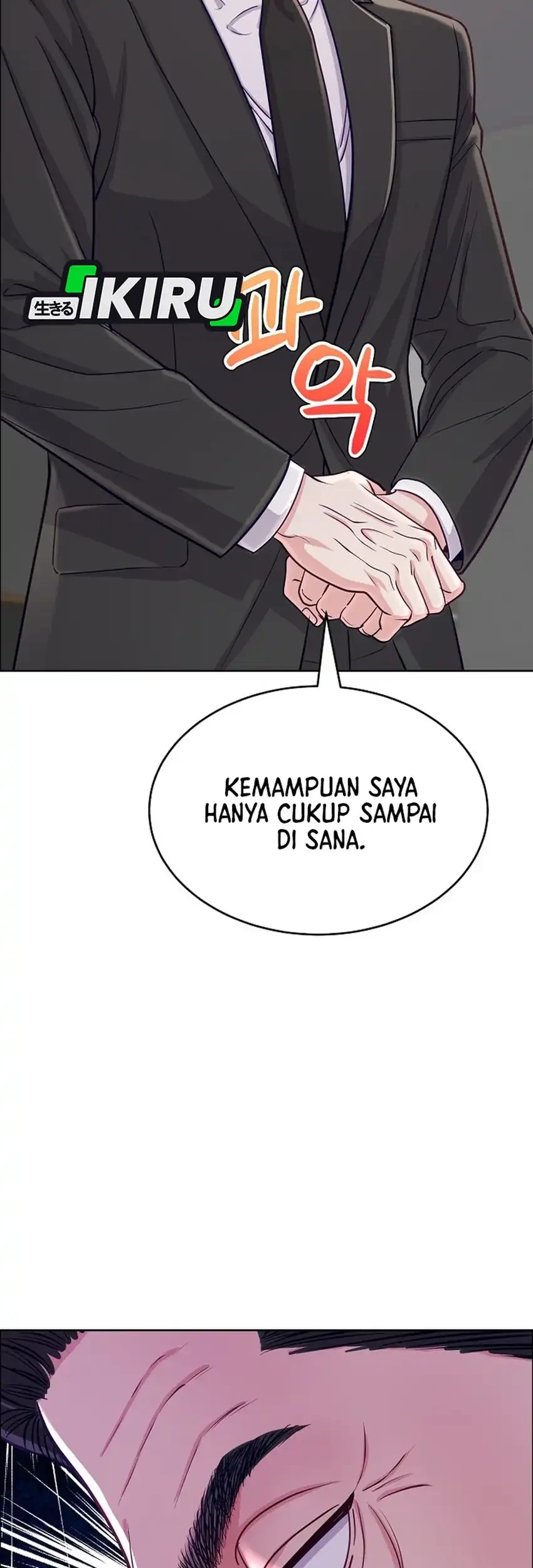 The Ordinary Lawyer's Subspace Chapter 34 - halaman 65