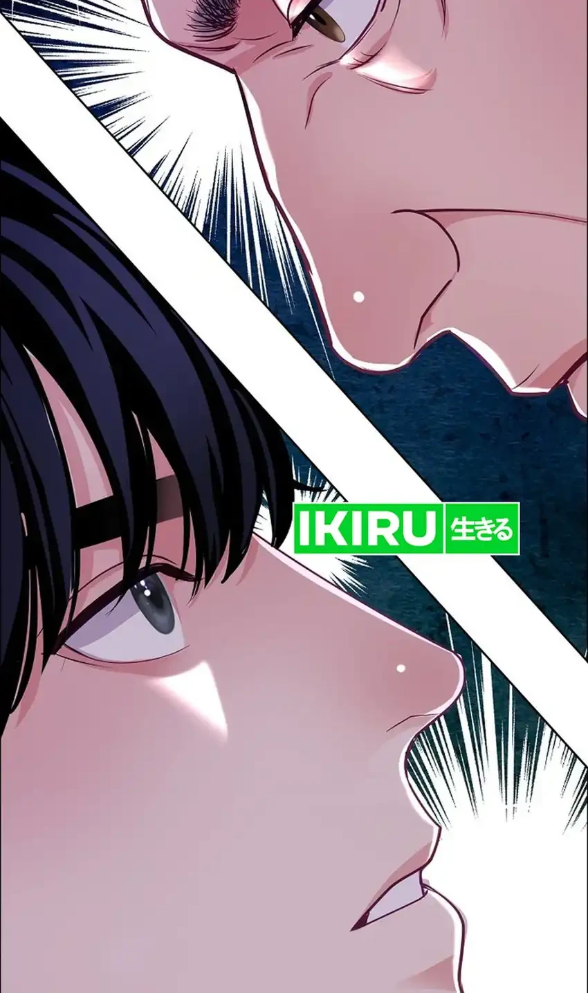 The Ordinary Lawyer's Subspace Chapter 34 - halaman 66