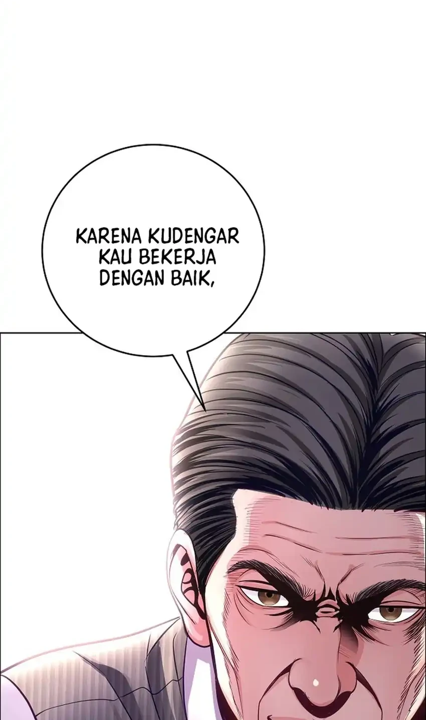The Ordinary Lawyer's Subspace Chapter 34 - halaman 68
