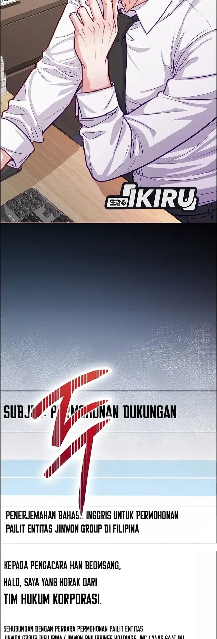 The Ordinary Lawyer's Subspace Chapter 34 - halaman 75
