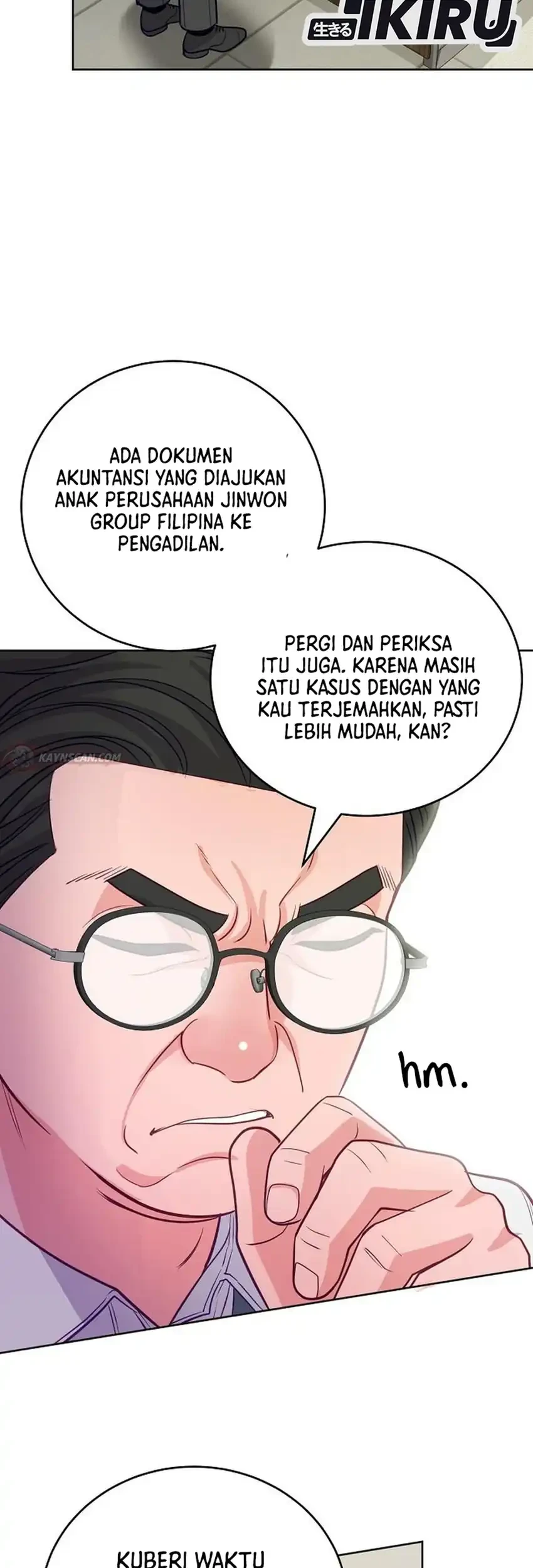 The Ordinary Lawyer's Subspace Chapter 35 - halaman 13