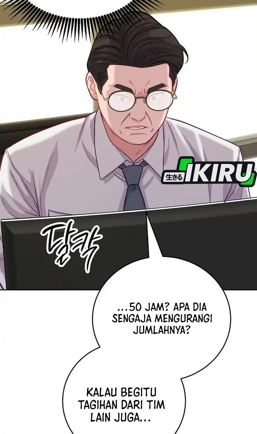 The Ordinary Lawyer's Subspace Chapter 35 - halaman 16