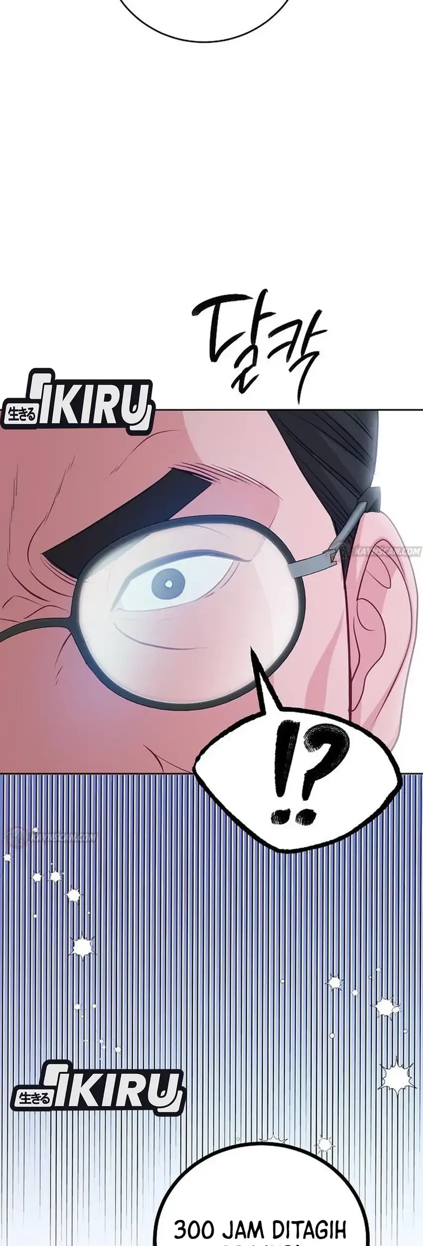 The Ordinary Lawyer's Subspace Chapter 35 - halaman 17
