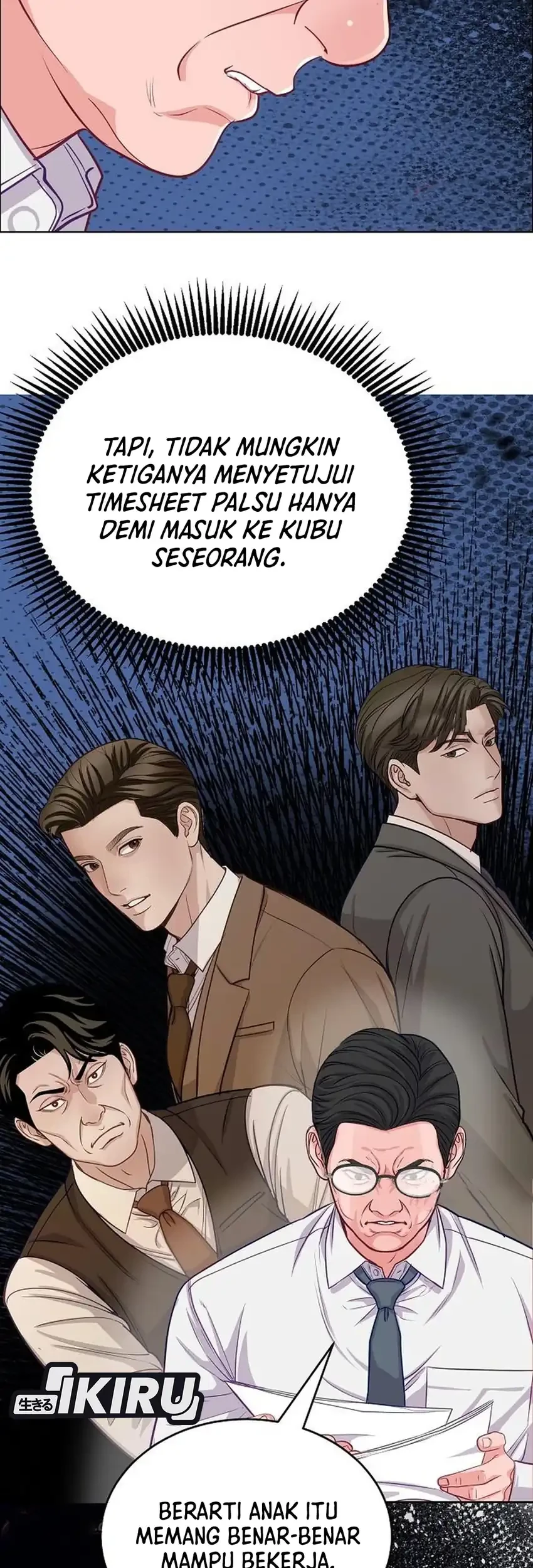 The Ordinary Lawyer's Subspace Chapter 35 - halaman 21