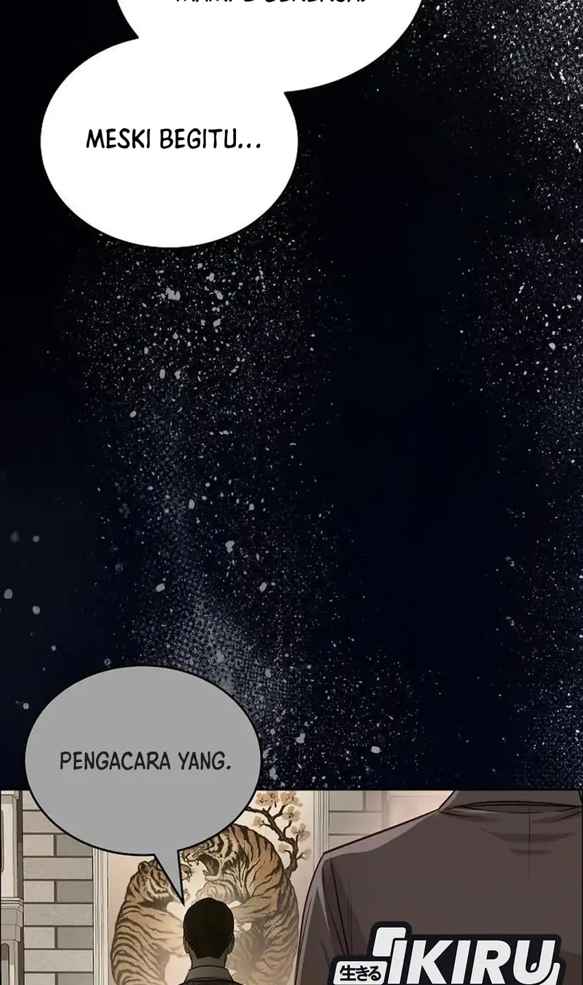 The Ordinary Lawyer's Subspace Chapter 35 - halaman 22