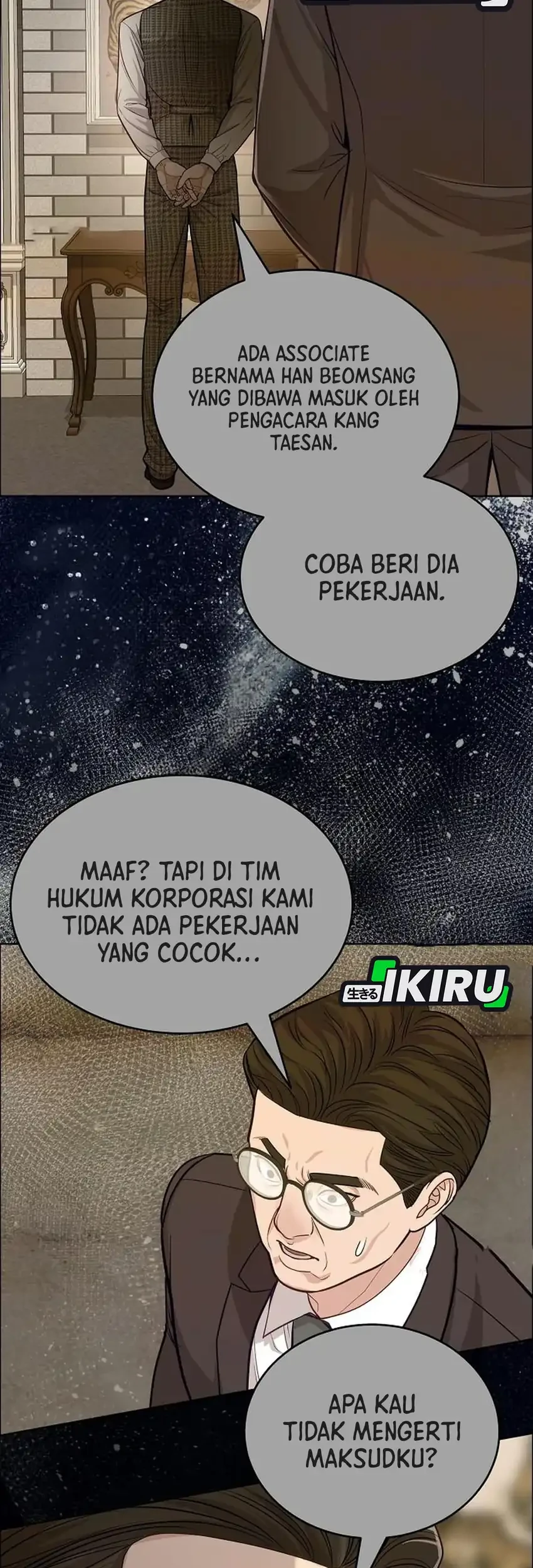 The Ordinary Lawyer's Subspace Chapter 35 - halaman 23