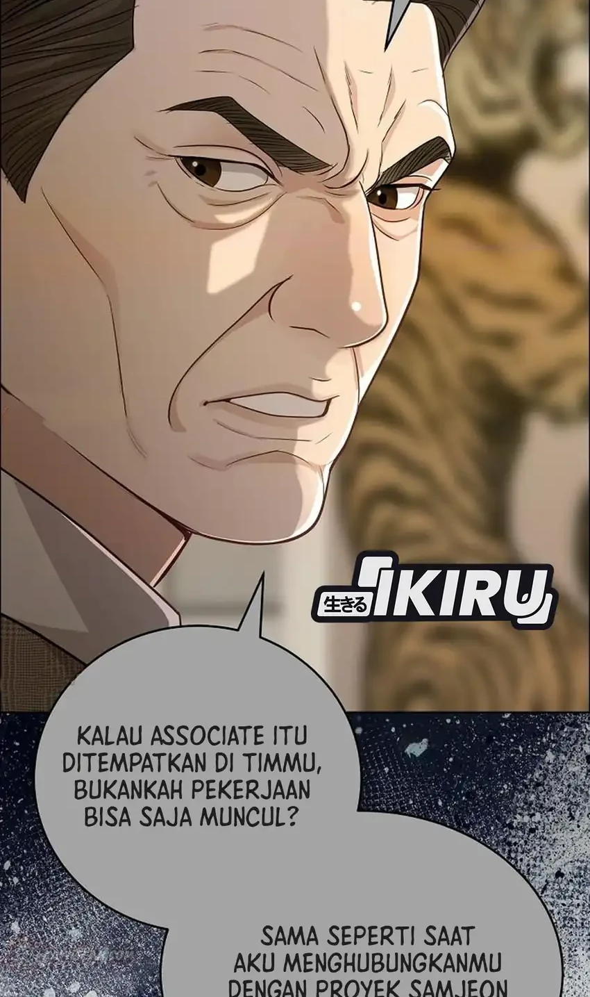 The Ordinary Lawyer's Subspace Chapter 35 - halaman 24