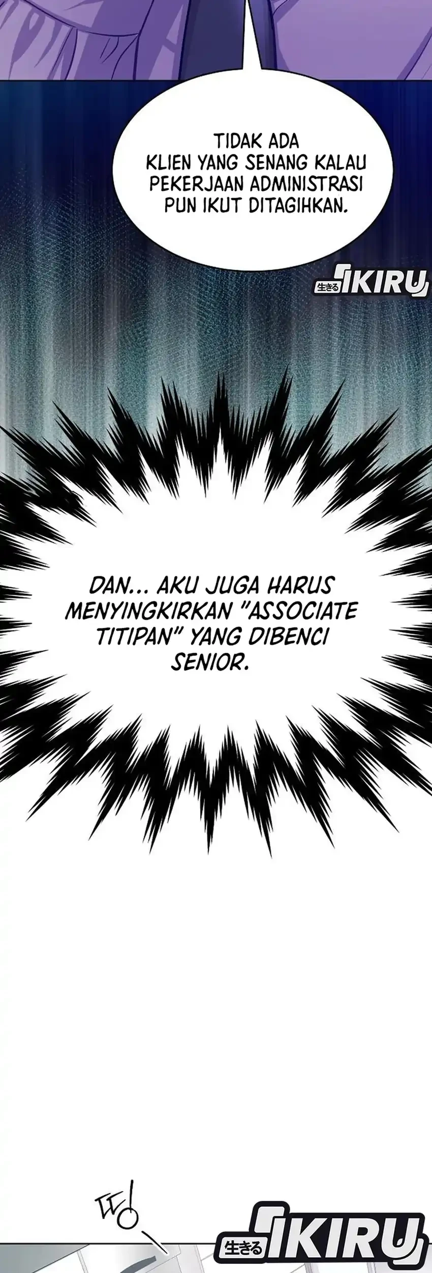 The Ordinary Lawyer's Subspace Chapter 35 - halaman 29