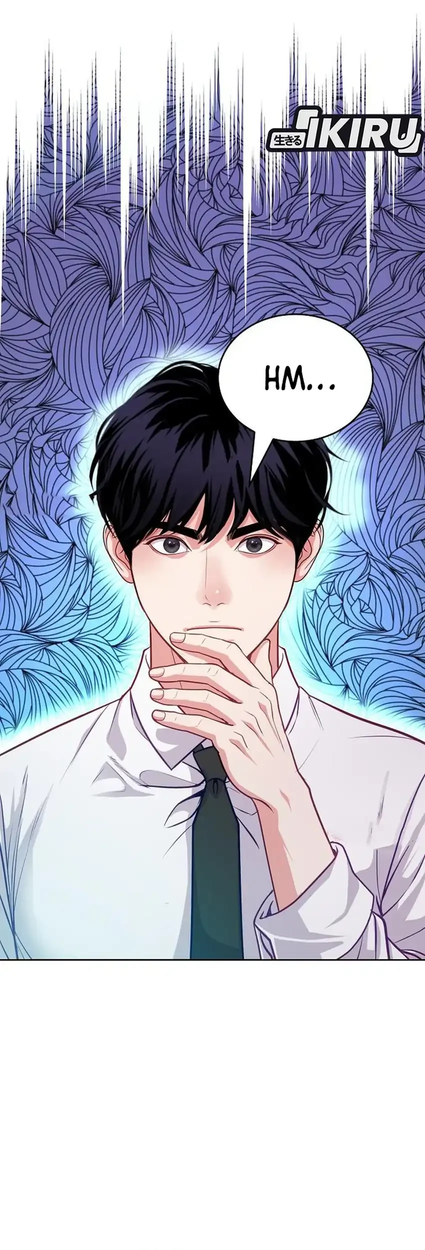 The Ordinary Lawyer's Subspace Chapter 35 - halaman 3