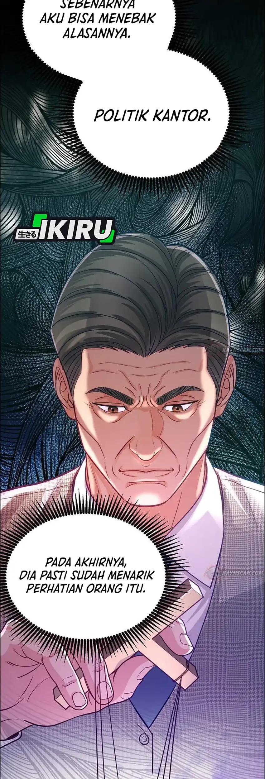 The Ordinary Lawyer's Subspace Chapter 35 - halaman 41