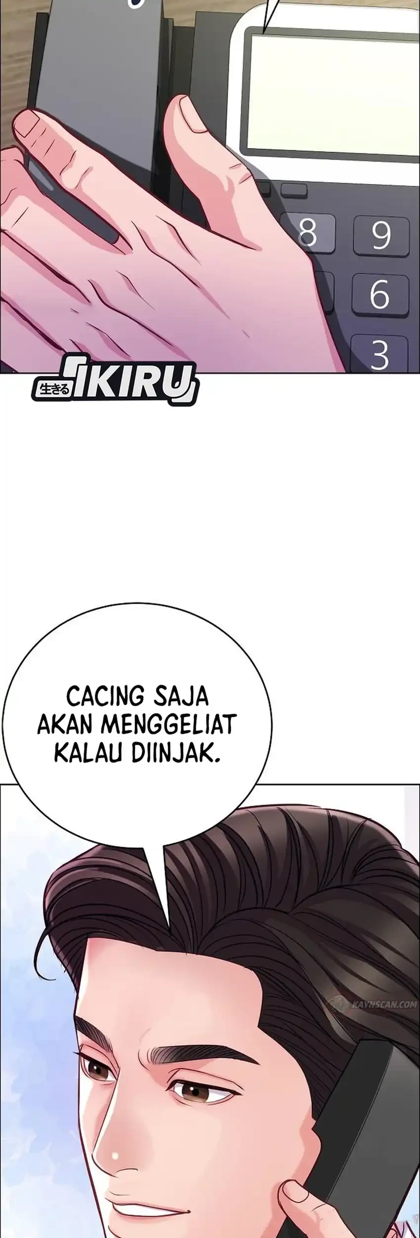 The Ordinary Lawyer's Subspace Chapter 35 - halaman 43