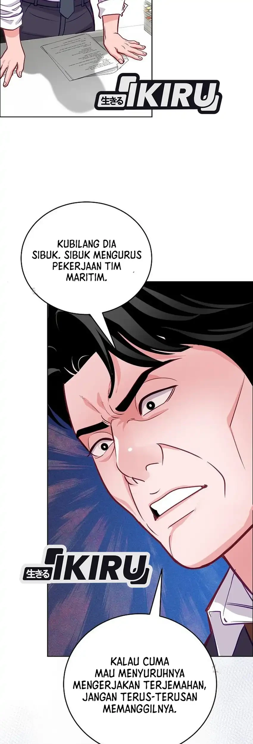 The Ordinary Lawyer's Subspace Chapter 35 - halaman 51