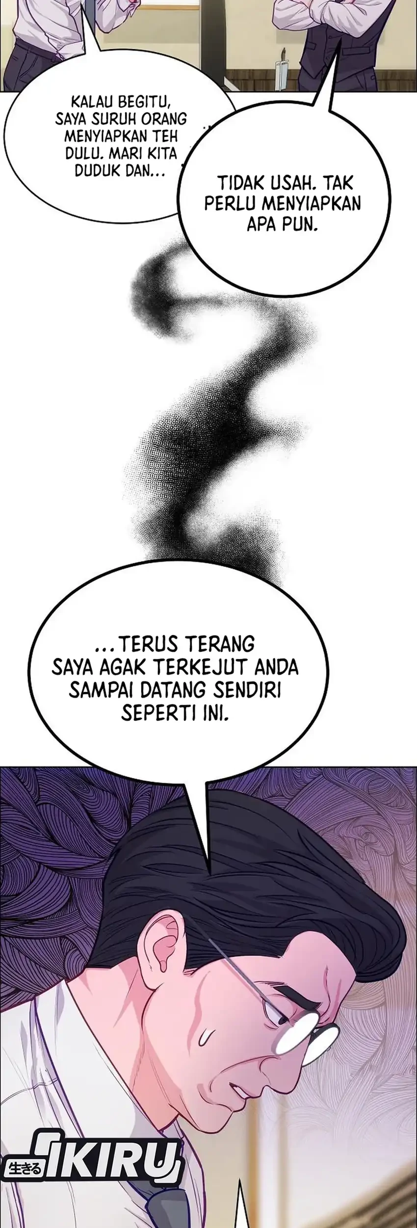 The Ordinary Lawyer's Subspace Chapter 35 - halaman 53
