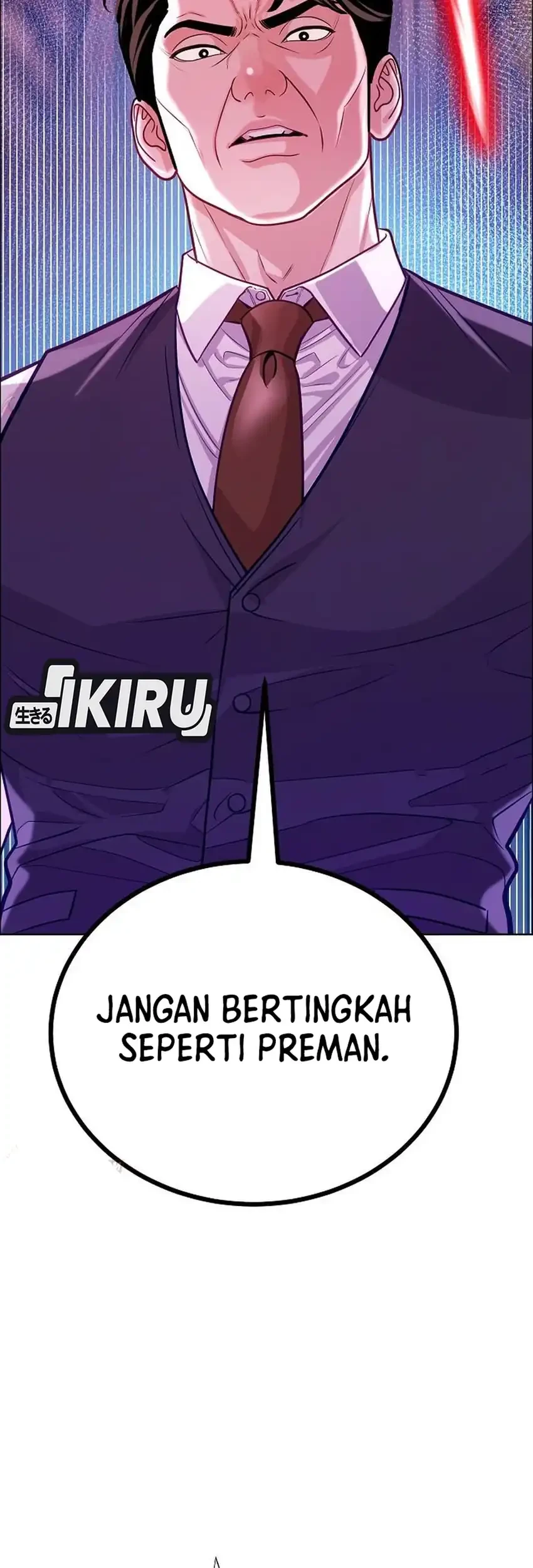 The Ordinary Lawyer's Subspace Chapter 35 - halaman 59