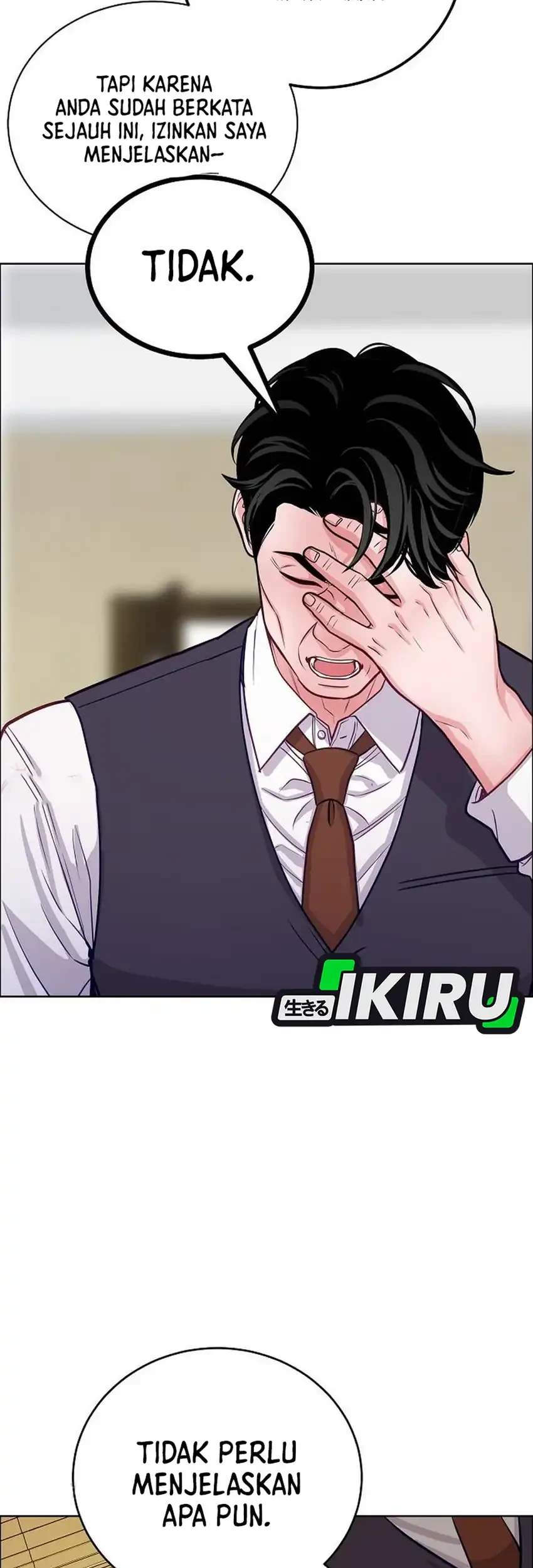 The Ordinary Lawyer's Subspace Chapter 35 - halaman 61