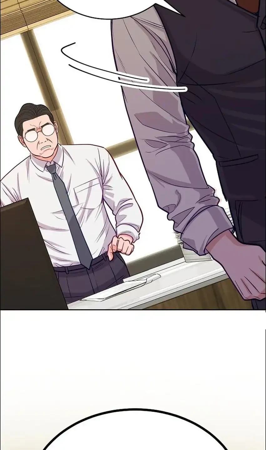 The Ordinary Lawyer's Subspace Chapter 35 - halaman 62