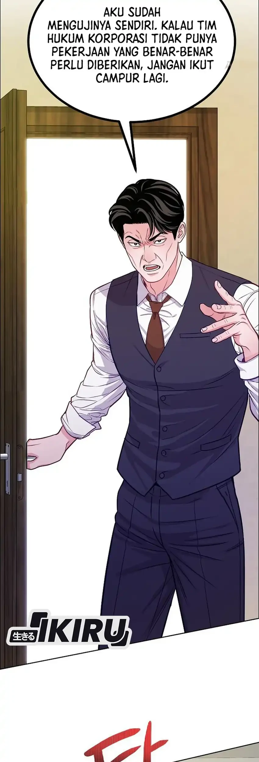The Ordinary Lawyer's Subspace Chapter 35 - halaman 63
