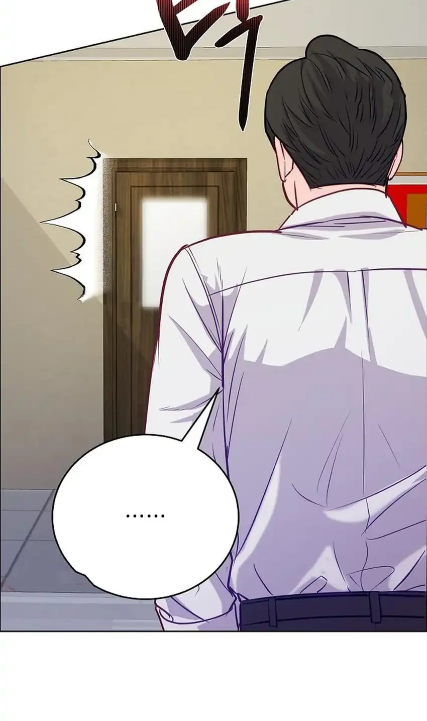 The Ordinary Lawyer's Subspace Chapter 35 - halaman 64