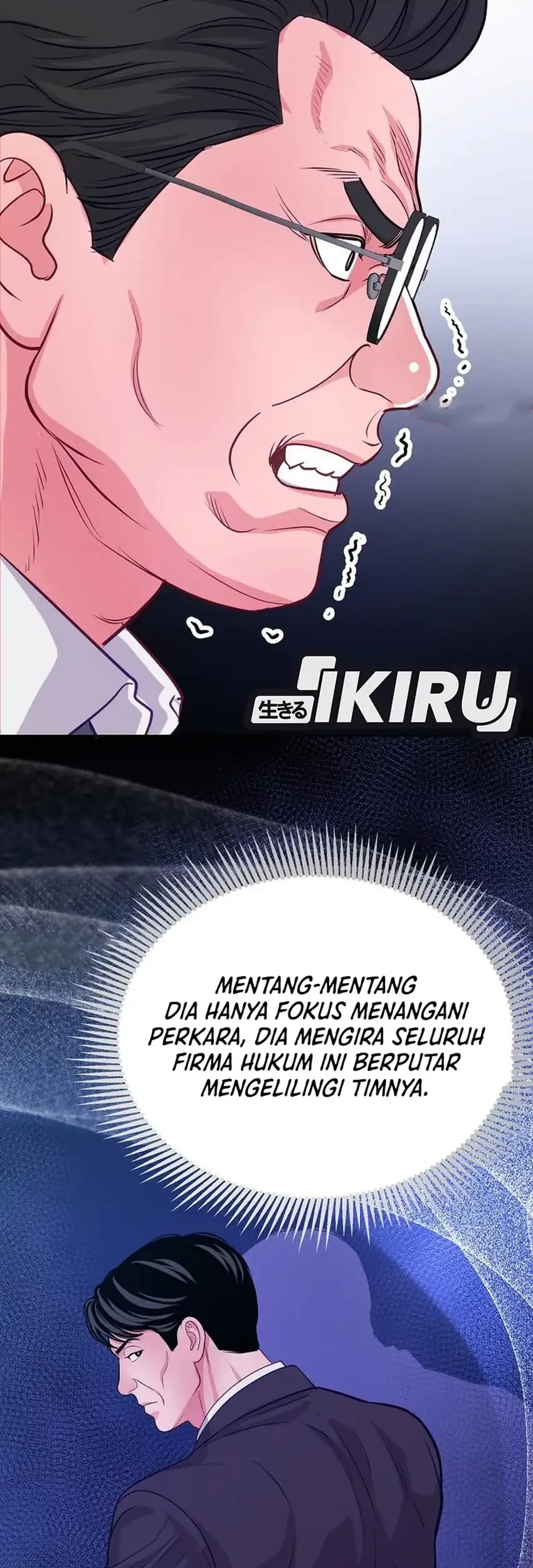 The Ordinary Lawyer's Subspace Chapter 35 - halaman 67