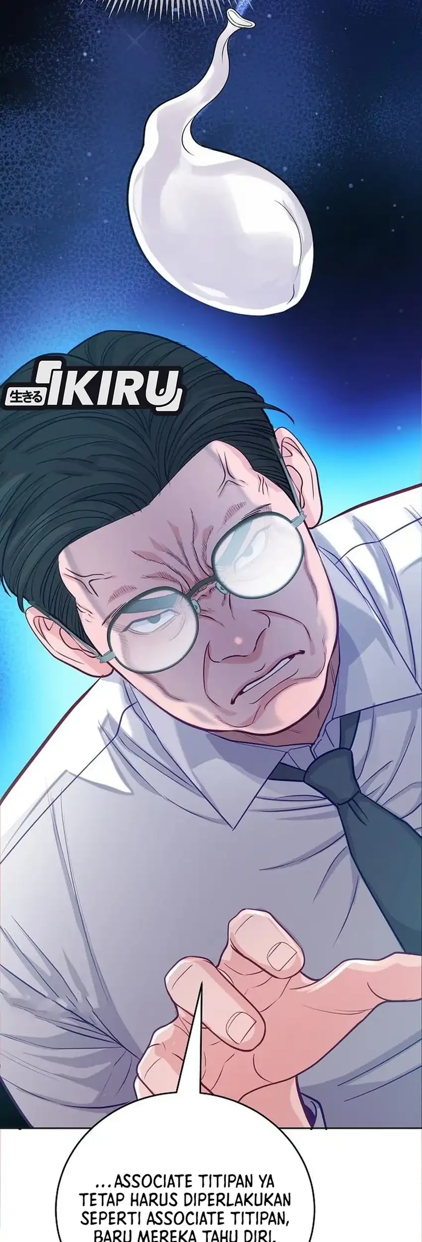 The Ordinary Lawyer's Subspace Chapter 35 - halaman 69