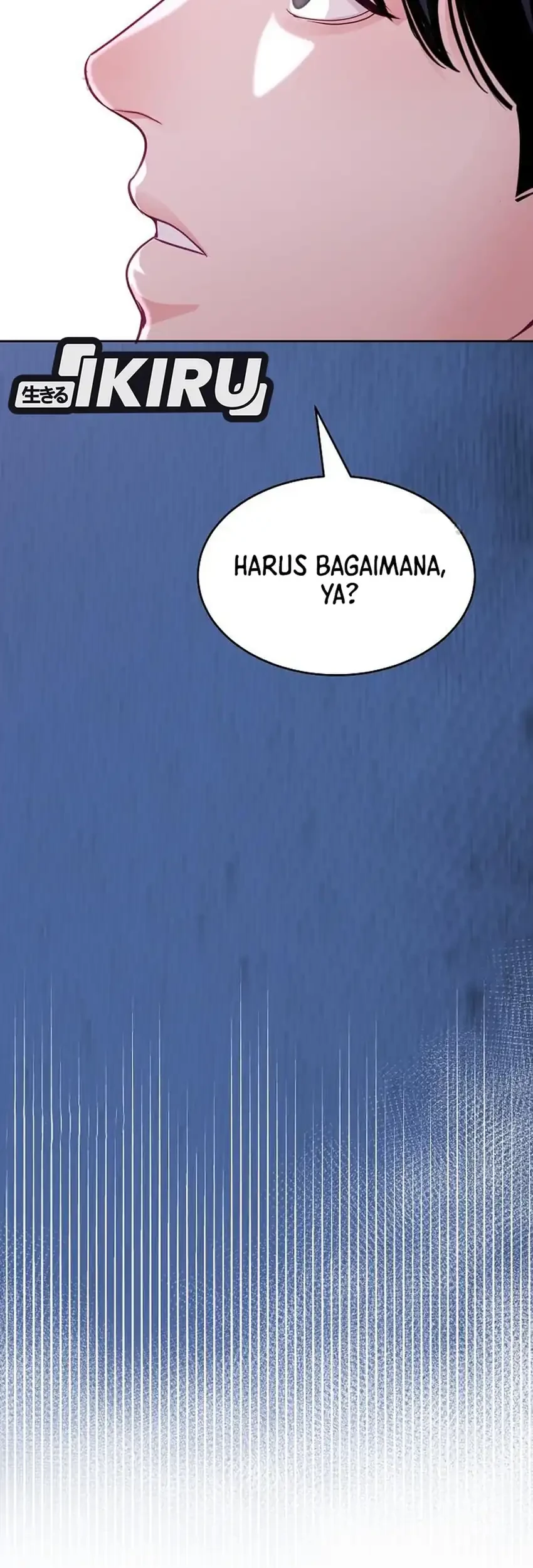 The Ordinary Lawyer's Subspace Chapter 35 - halaman 7