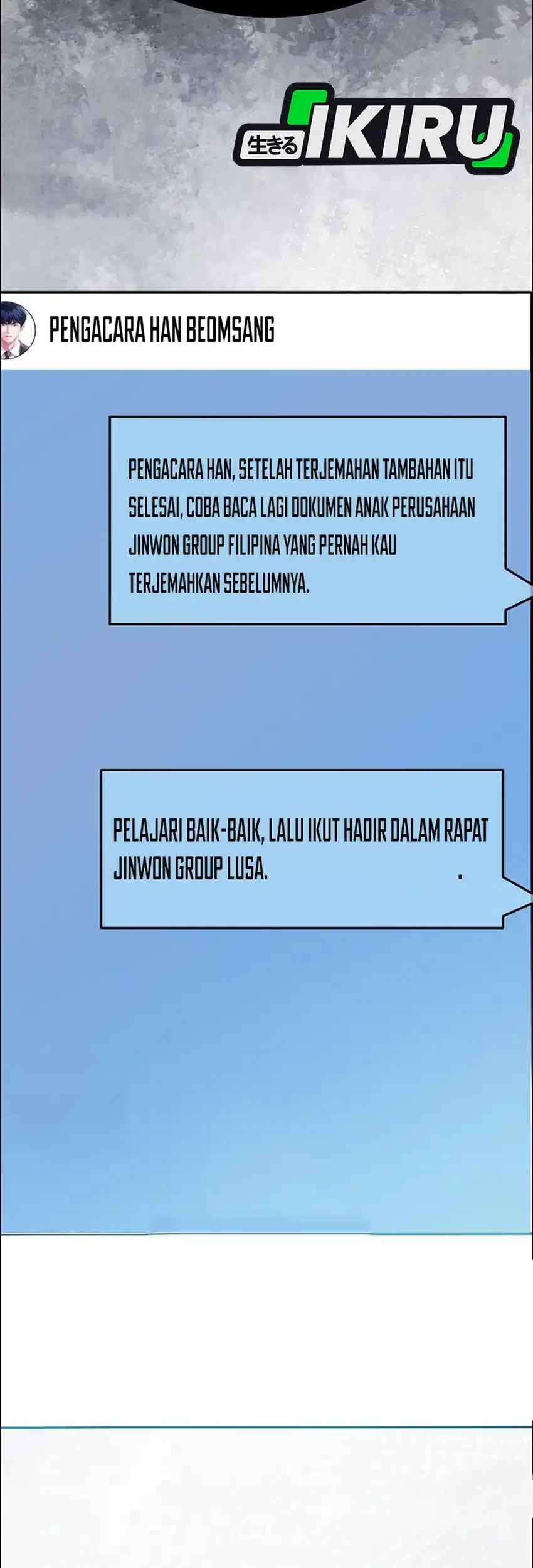 The Ordinary Lawyer's Subspace Chapter 35 - halaman 73