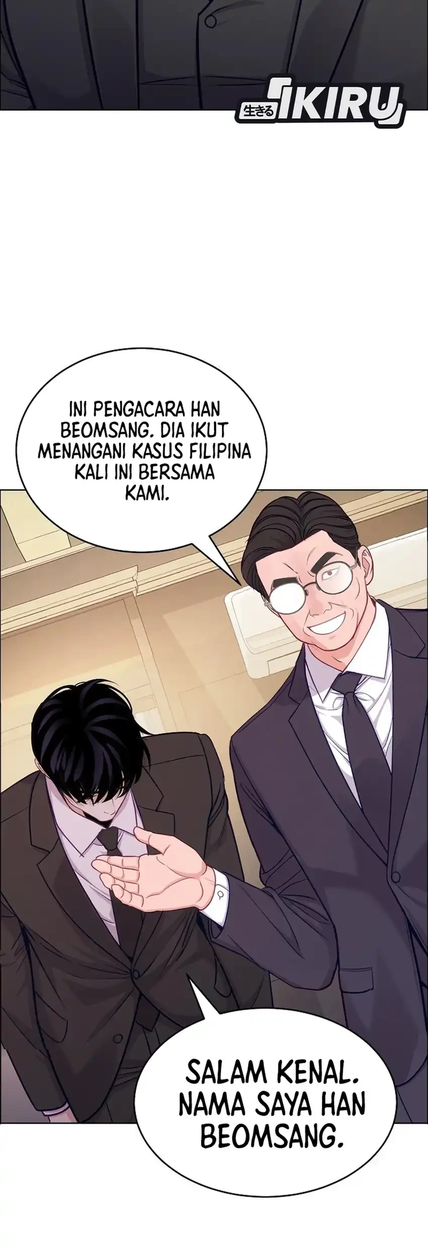The Ordinary Lawyer's Subspace Chapter 36 - halaman 10