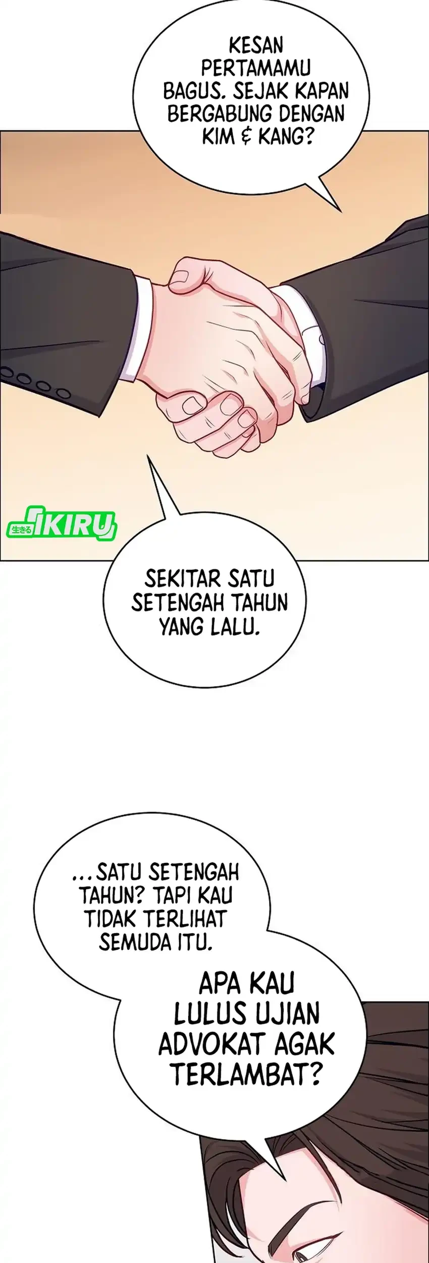 The Ordinary Lawyer's Subspace Chapter 36 - halaman 12