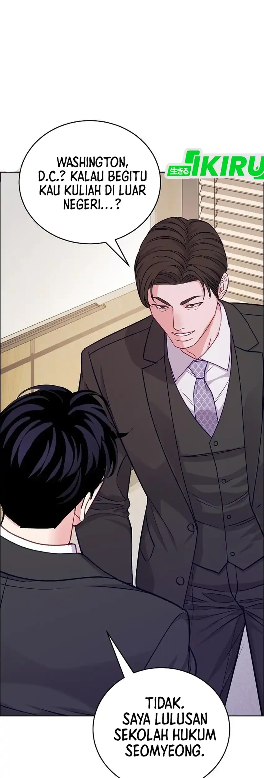The Ordinary Lawyer's Subspace Chapter 36 - halaman 14
