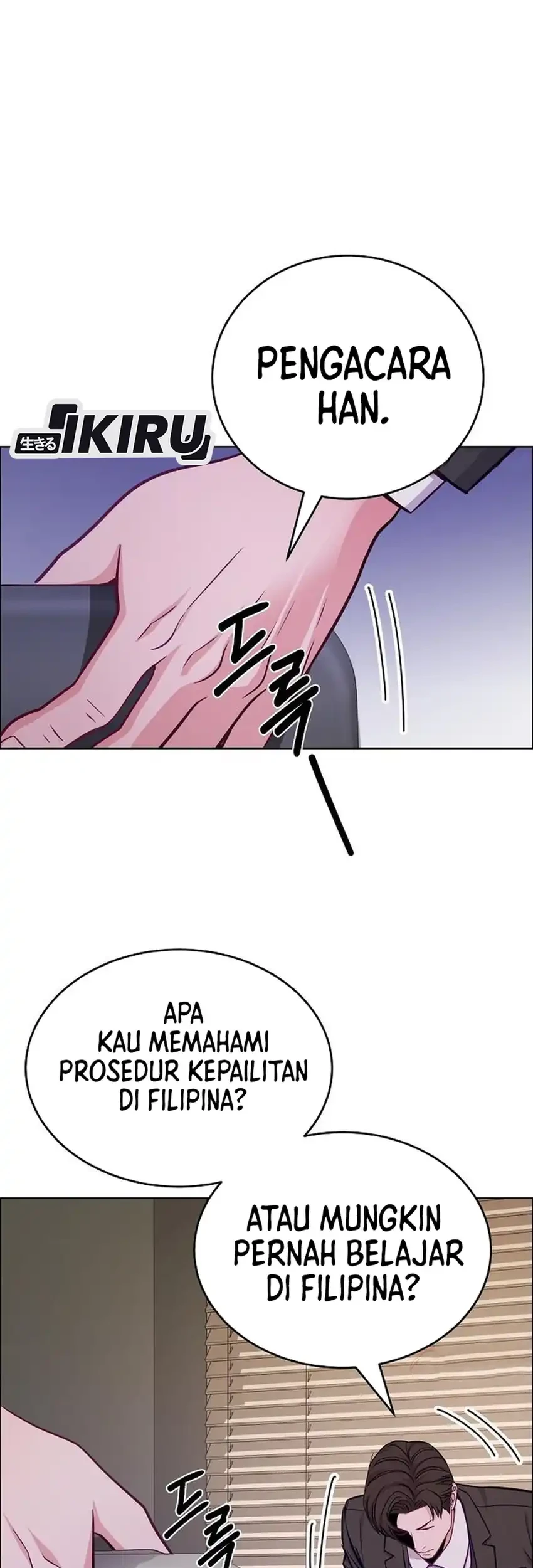 The Ordinary Lawyer's Subspace Chapter 36 - halaman 16