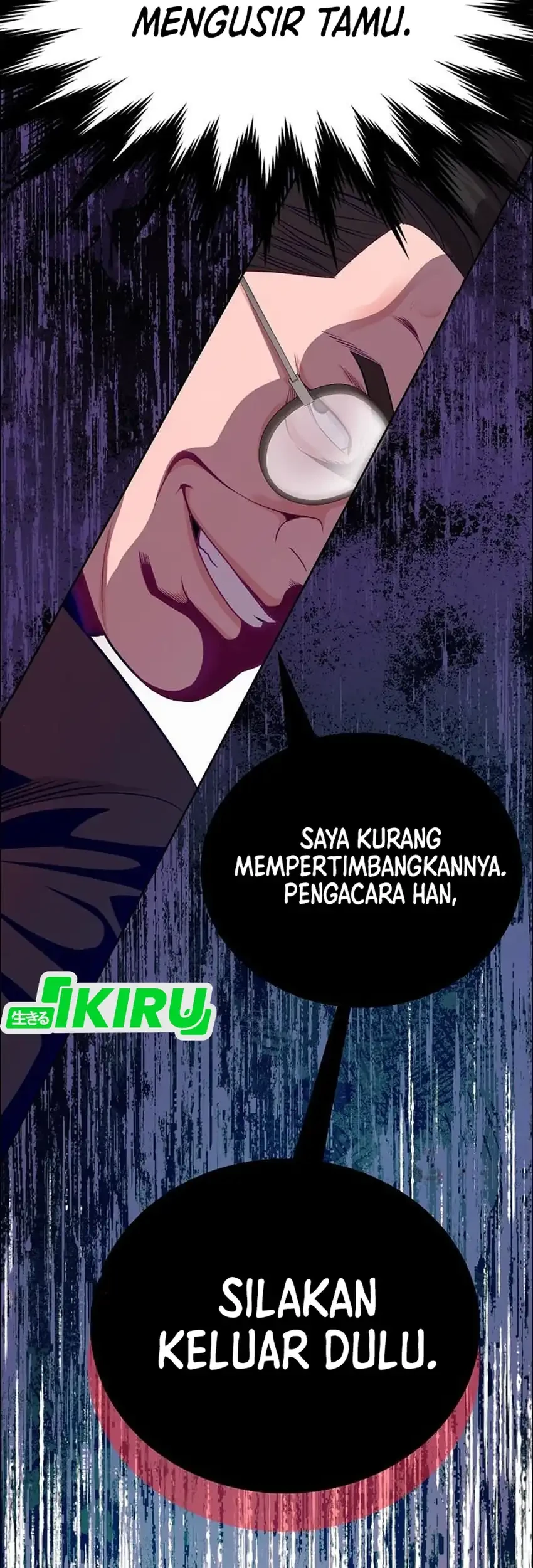 The Ordinary Lawyer's Subspace Chapter 36 - halaman 26