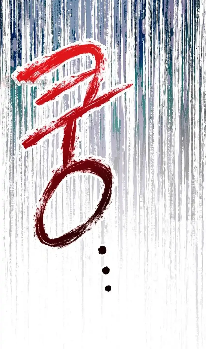 The Ordinary Lawyer's Subspace Chapter 36 - halaman 27