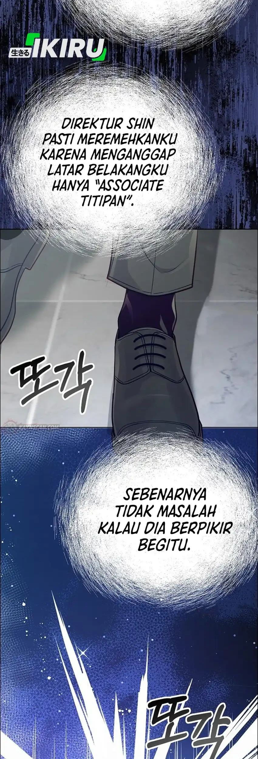 The Ordinary Lawyer's Subspace Chapter 36 - halaman 30