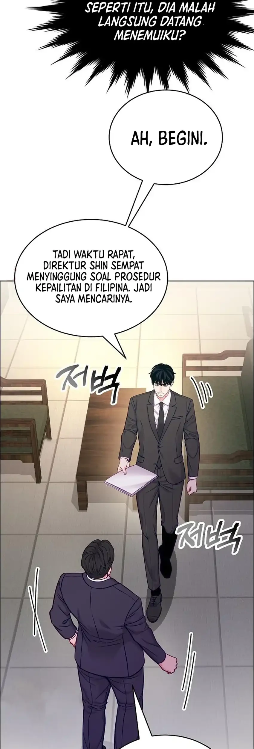The Ordinary Lawyer's Subspace Chapter 36 - halaman 41