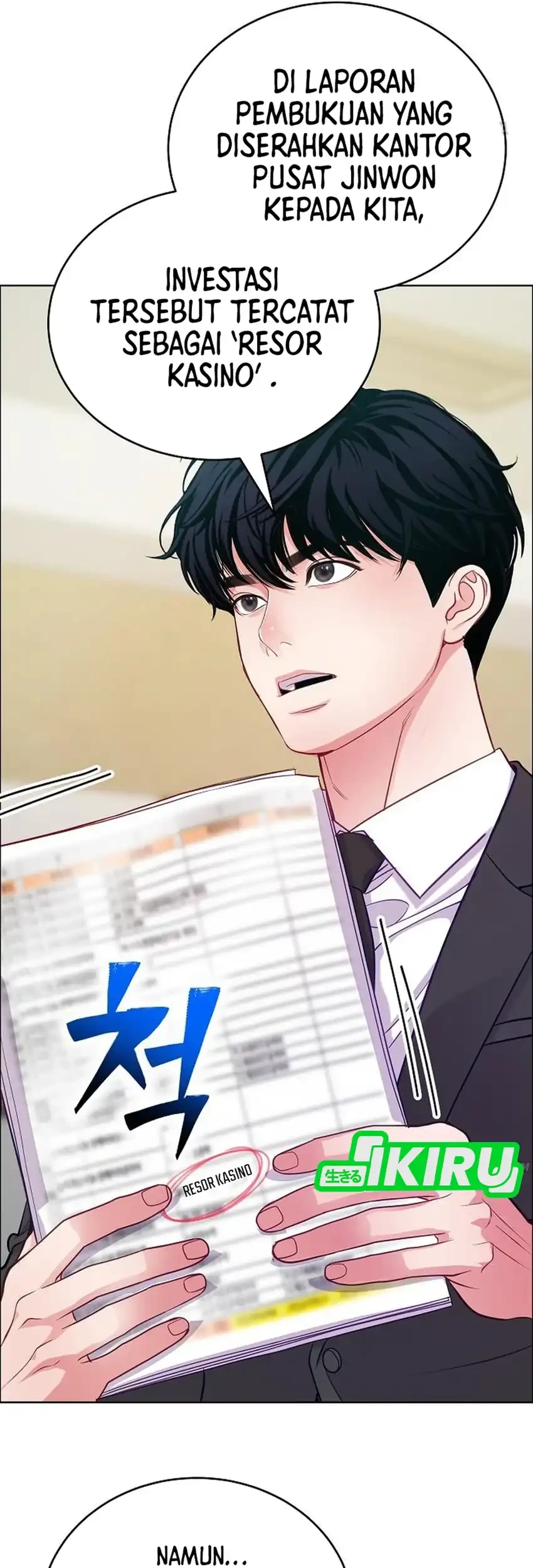The Ordinary Lawyer's Subspace Chapter 36 - halaman 45