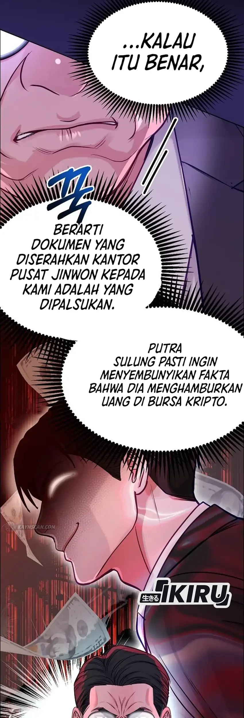 The Ordinary Lawyer's Subspace Chapter 36 - halaman 49