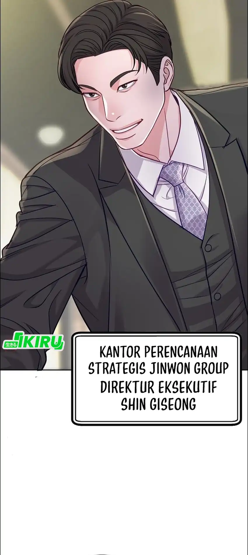 The Ordinary Lawyer's Subspace Chapter 36 - halaman 5