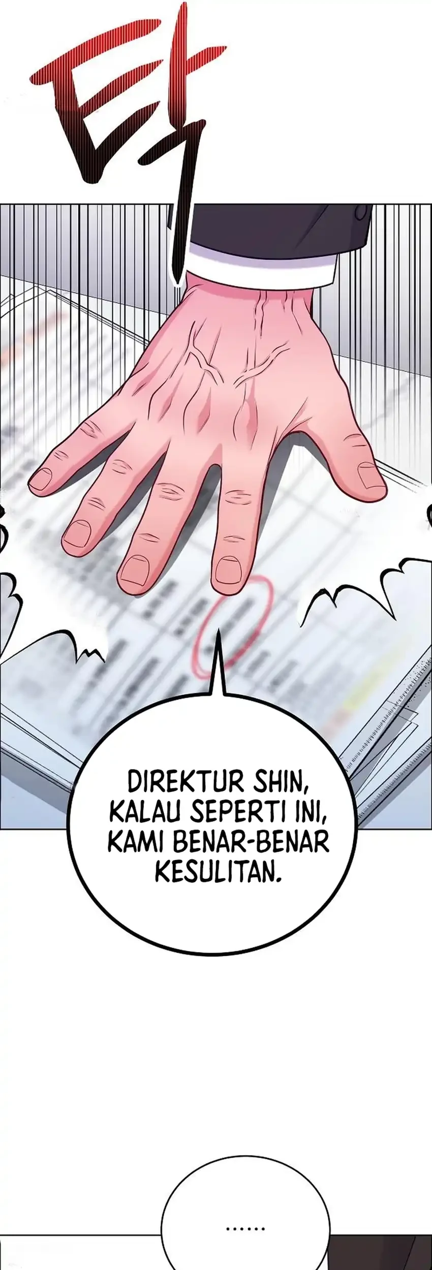 The Ordinary Lawyer's Subspace Chapter 36 - halaman 52