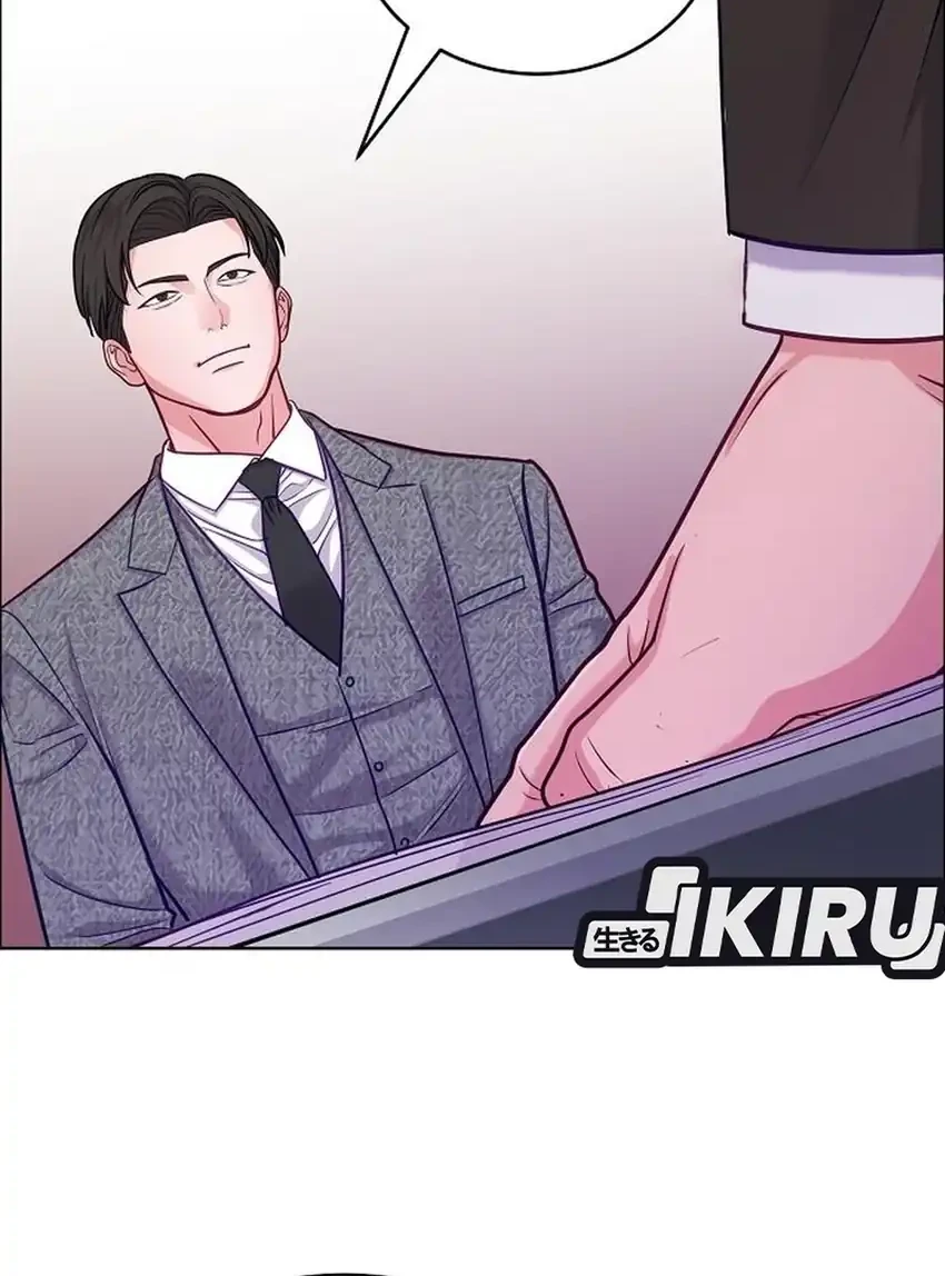 The Ordinary Lawyer's Subspace Chapter 36 - halaman 53